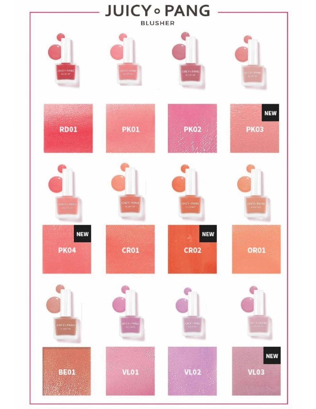 A'PIEU Juicy Pang Water Blusher #PK03 9g