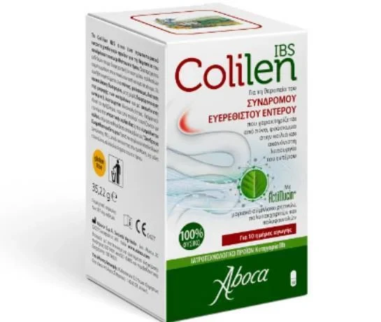 ABOCA Colilen IBS 60 Κάψουλες