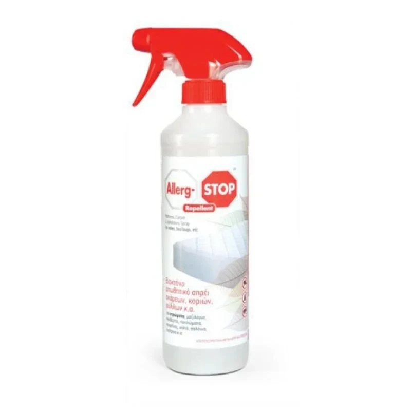 ALLERG-STOP 250ML ΑΚΑΡΕΑ ΚΟΡΙΟΙ ΨΥΛΛΟΙ