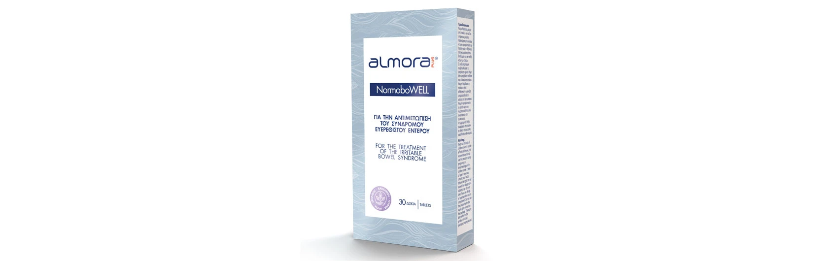 ALMORA PLUS Normobowell 30 Ταμπλέτες