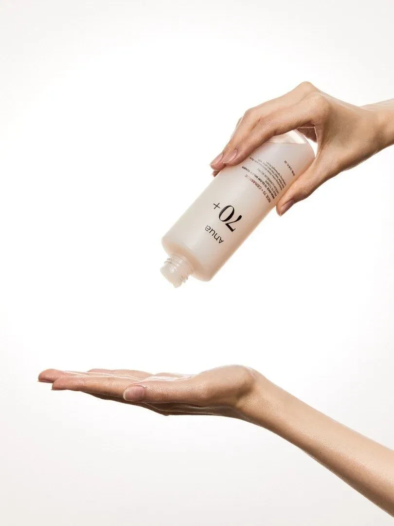 ANUA Rice 70 Glow Milky Toner 250ml