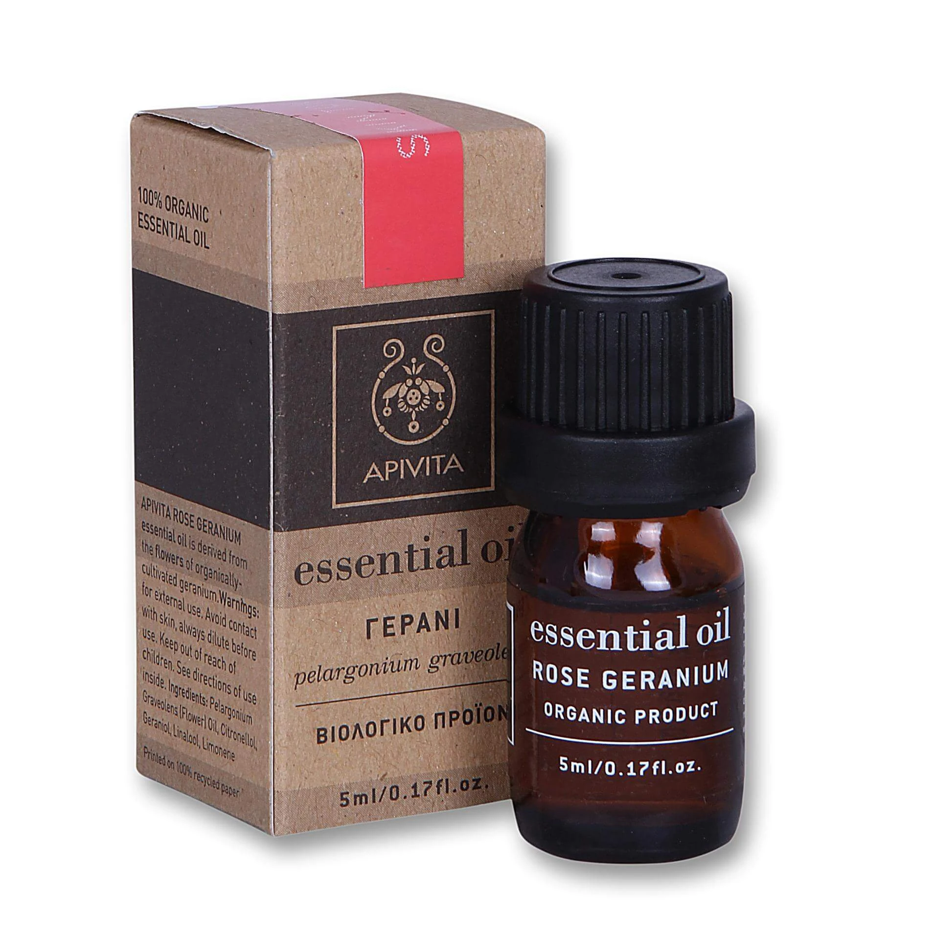APIVITA Essential Oil Rose Geranium 5ml