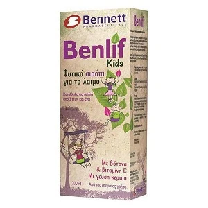 BENNET Benlif Kids Syrup 200ml