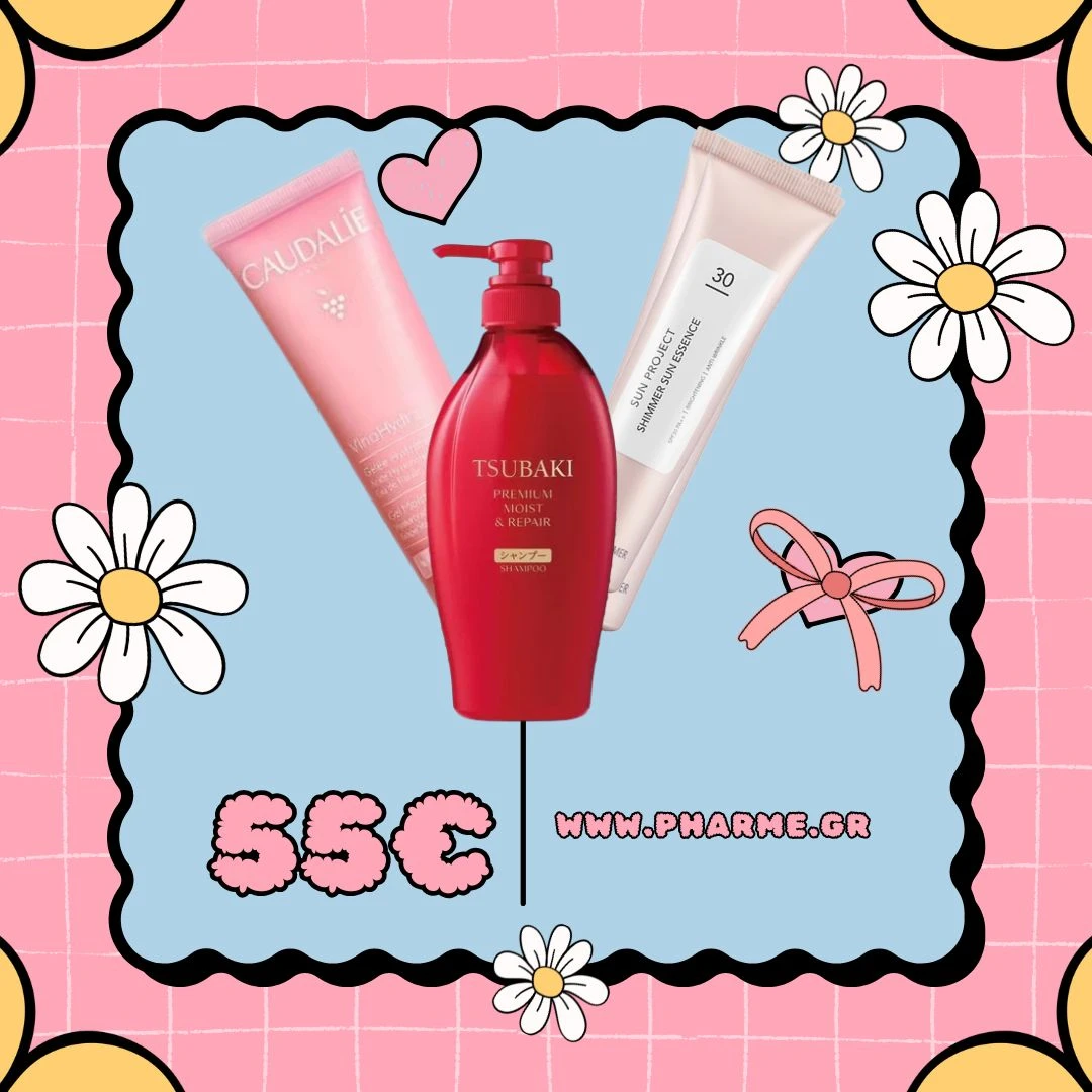 Boxaki 55