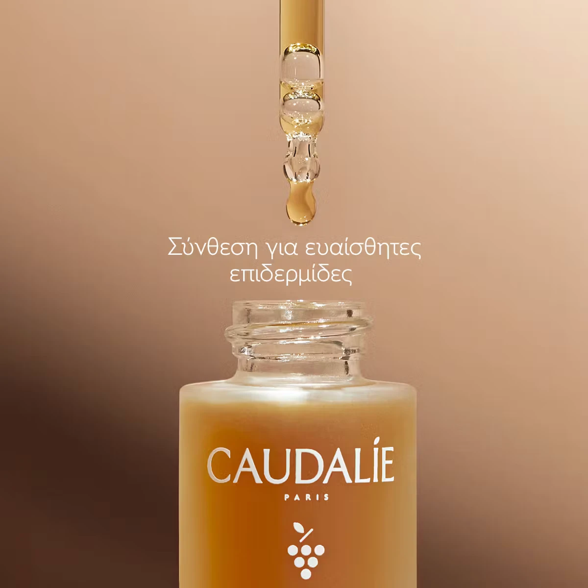 CAUDALIE Self-Tan Sun Drops 15ml