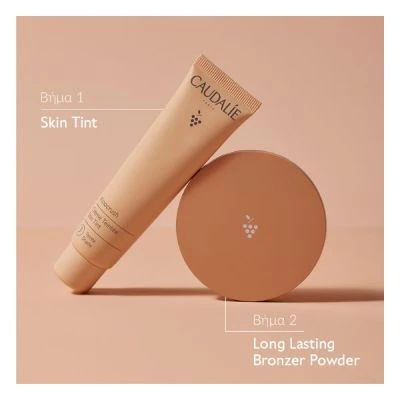 CAUDALIE Vinocrush Skin Tint Νο.1 30ml