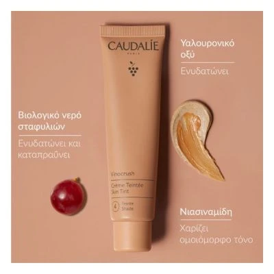 CAUDALIE Vinocrush Skin Tint No.4 30ml