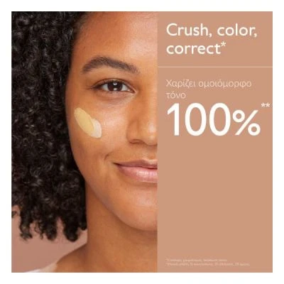 CAUDALIE Vinocrush Skin Tint No.4 30ml