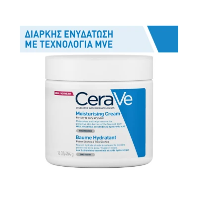 CERAVE Moisturizing Cream 454gr