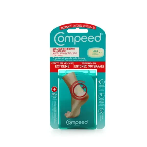 COMPEED Extreme Επιθέματα για Έντονες Φουσκάλες Medium 5 Επιθέματα