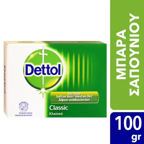 DETTOL Αντιβακτηριδιακό Σαπούνι Κλασικό 100g