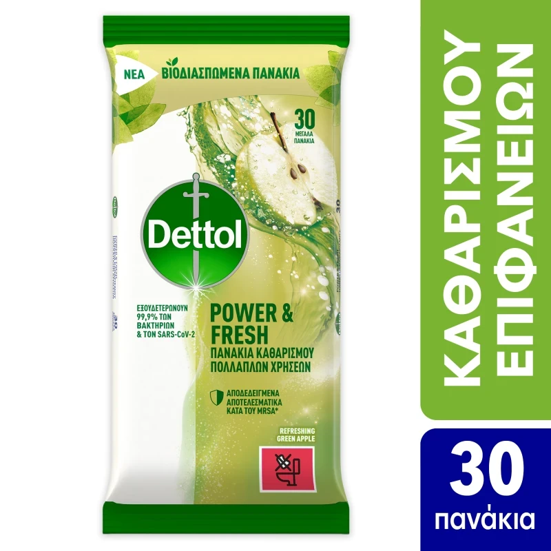 DETTOL Αντιβακτηριδιακά Υγρά Μαντηλάκια Καθαρισμού 3x15 Τεμάχια