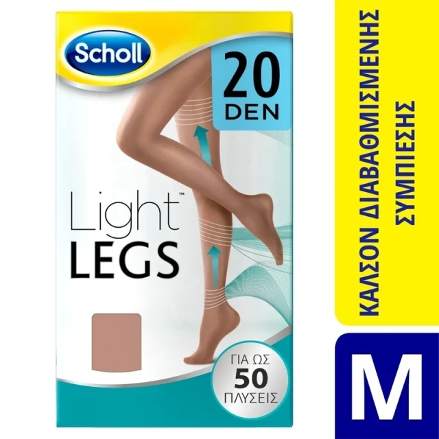 DR SCHOLL Light Legs 20Den Μπεζ Medium