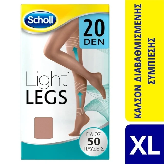 DR SCHOLL Light Legs 20 Den Μπεζ XL