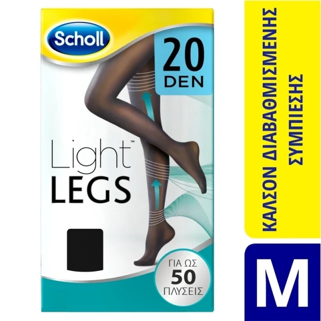 DR SCHOLL Light Legs 20 Den Μαύρο Medium