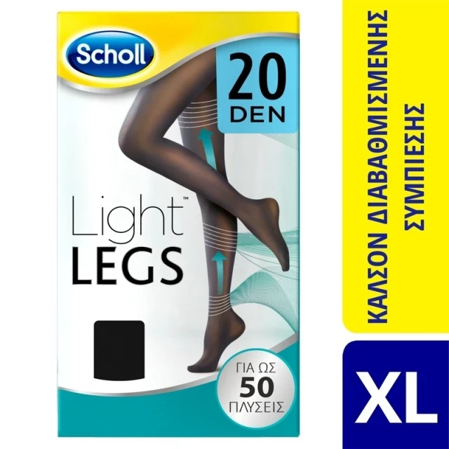 DR SCHOLL Light Legs 20 Den Μαύρο XL