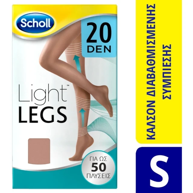 DR SCHOLL Light Legs 20 Den Μπεζ Small