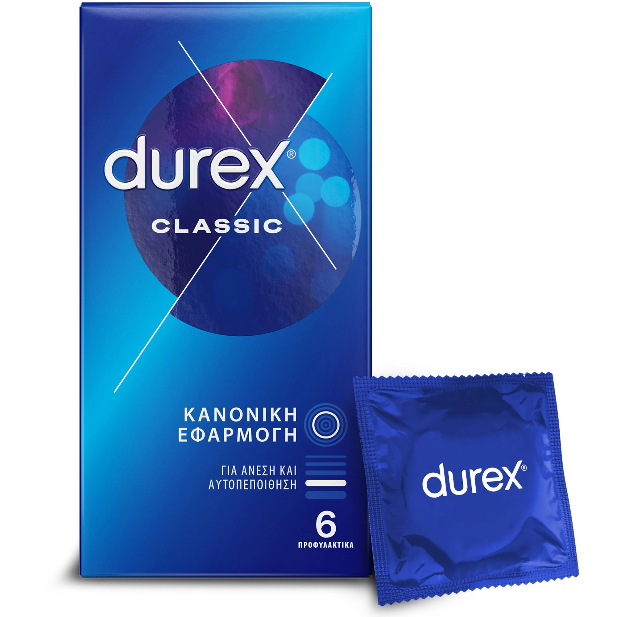 DUREX Classic Προφυλακτικά 12 Τεμάχια