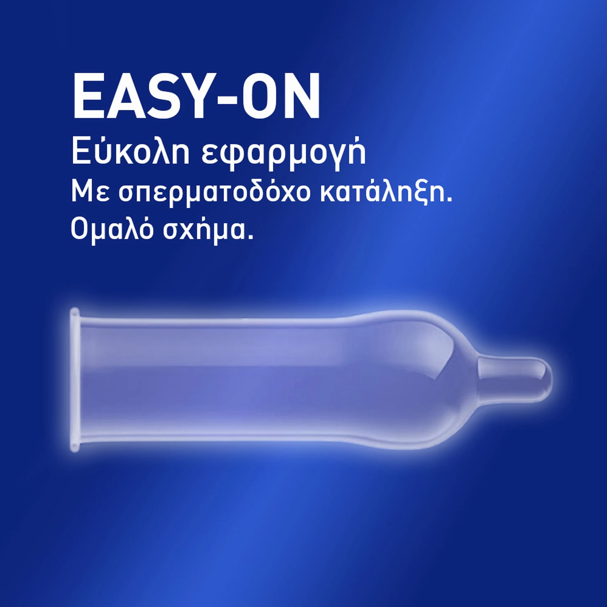 DUREX Classic Προφυλακτικά 12 Τεμάχια