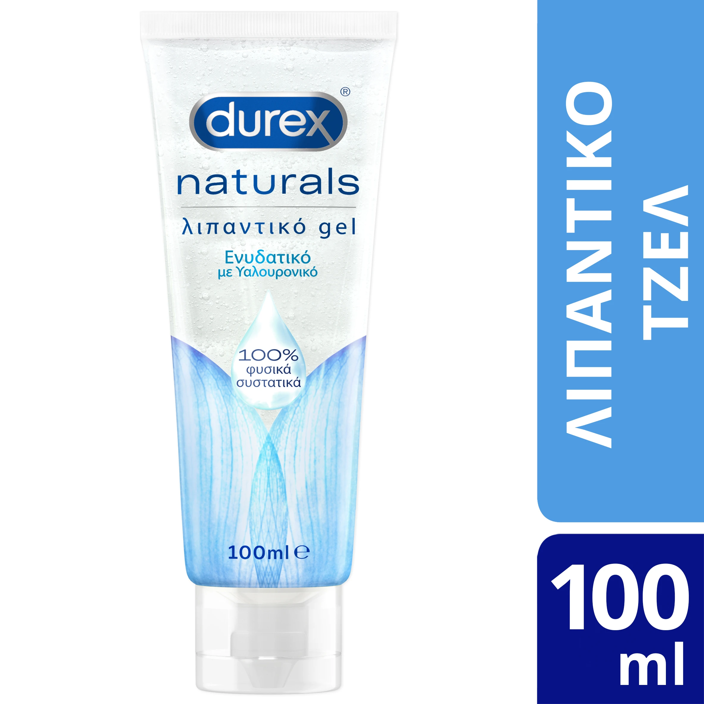 DUREX Naturals Hydrating Lubricant Gel 100ml