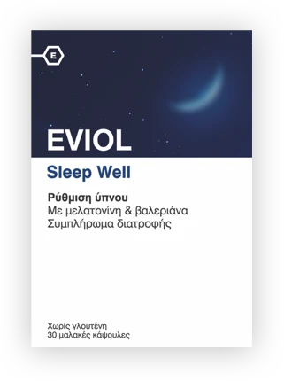 EVIOL Sleep Well 30 Μαλακές Κάψουλες