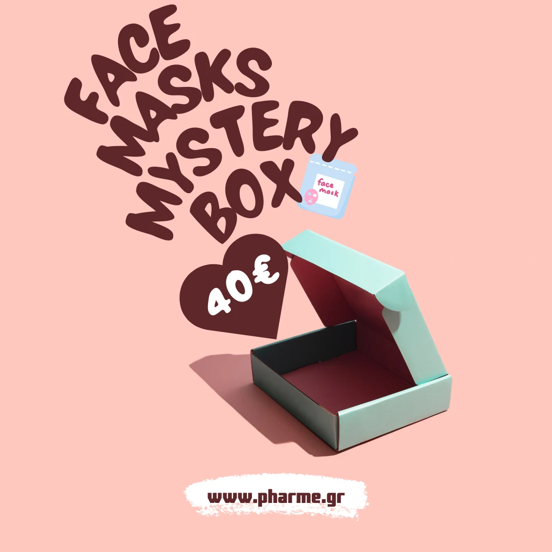 Face Masks Mystery Box 40€