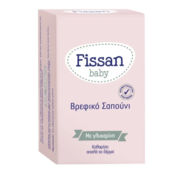FISSAN Baby Σαπούνι με Γλυκερίνη 90gr