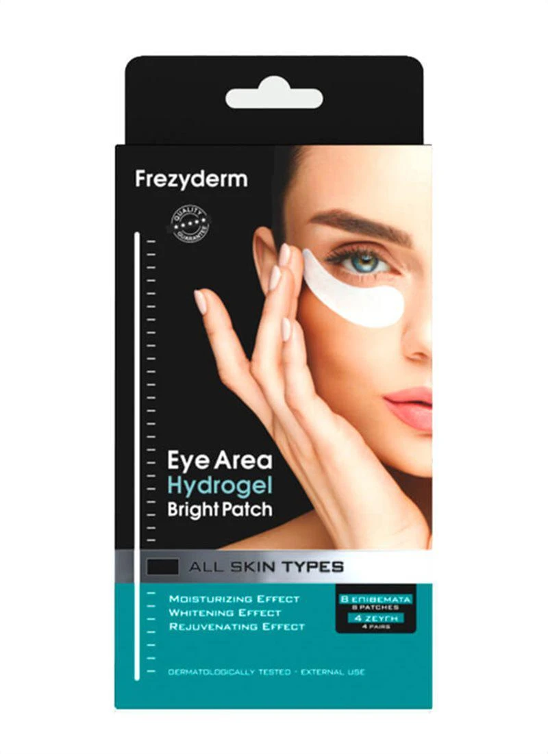 FREZYDERM Eye Area Hydrogel Bright Patch All Skin Types 1 Set