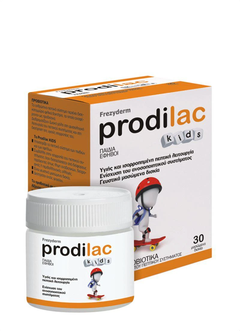 FREZYDERM Prodilac Kids 30 Μασώμενα Δισκία