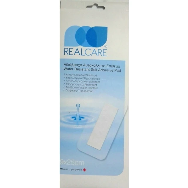 REAL CARE  Αδιάβροχα Αυτοκόλλητα Επιθέματα 9x25cm 5 Τεμάχια