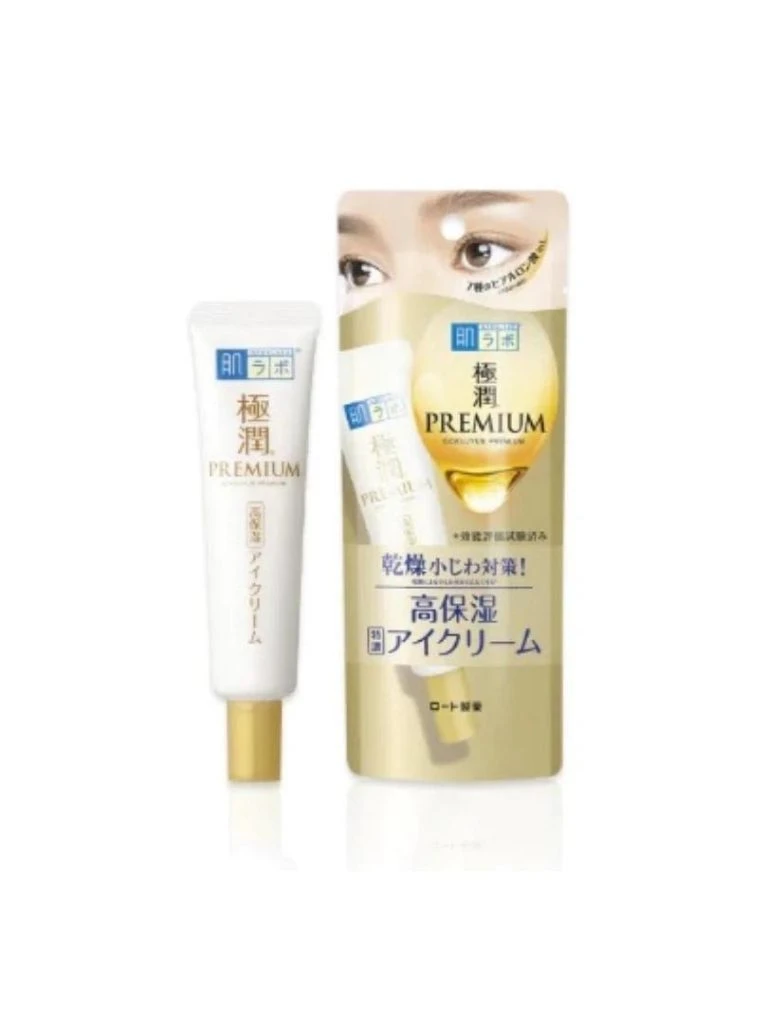 HADA LABO Gokujyun Premium Hyaluronic Eye Cream 20g