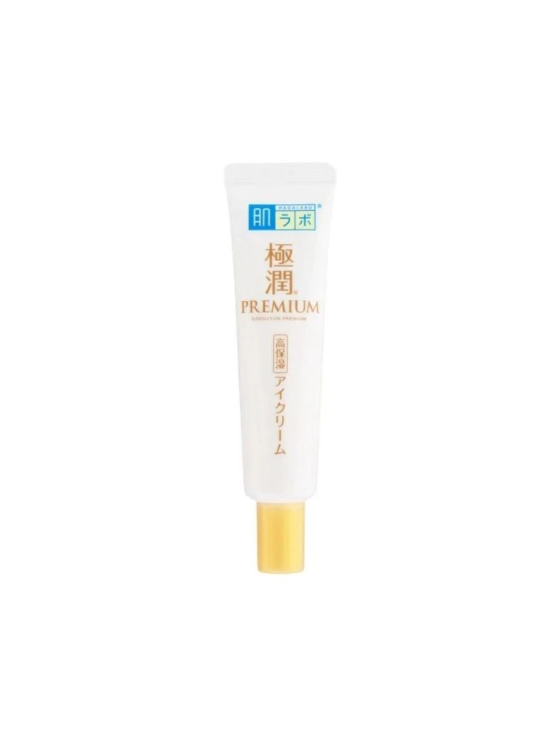 HADA LABO Gokujyun Premium Hyaluronic Eye Cream 20g