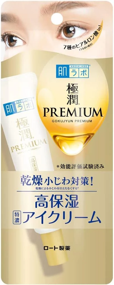 HADA LABO Gokujyun Premium Hyaluronic Eye Cream 20g