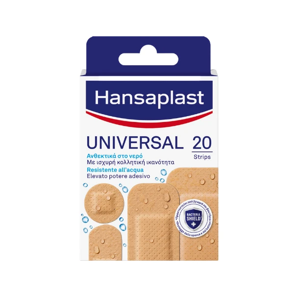 HANSAPLAST Universal Water Resistant Ανθεκτικά στο Νερό 4 μεγέθη 20 Tεμάχια