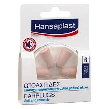 HANSAPLAST Ωτοασπίδες 6 Τεμάχια