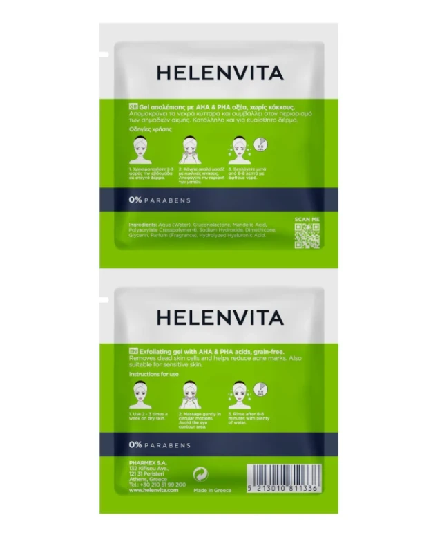 HELENVITA Acnormal Peeling Gel 2x8ml