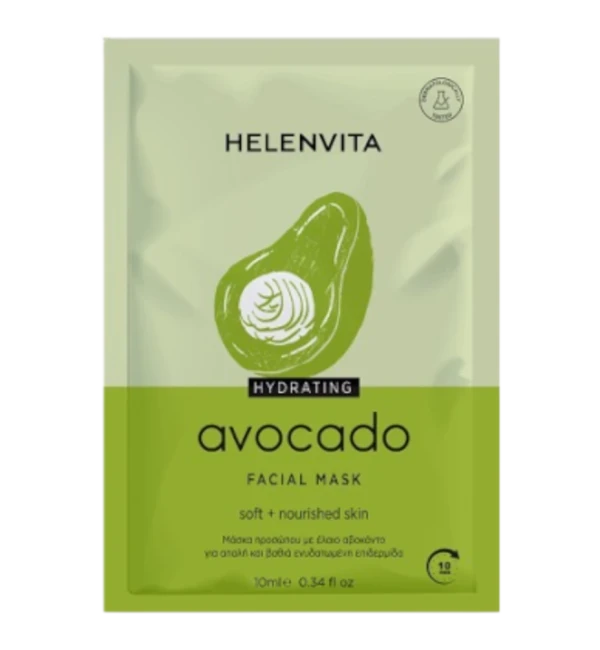 HELENVITA Avocado Face Mask 10ml