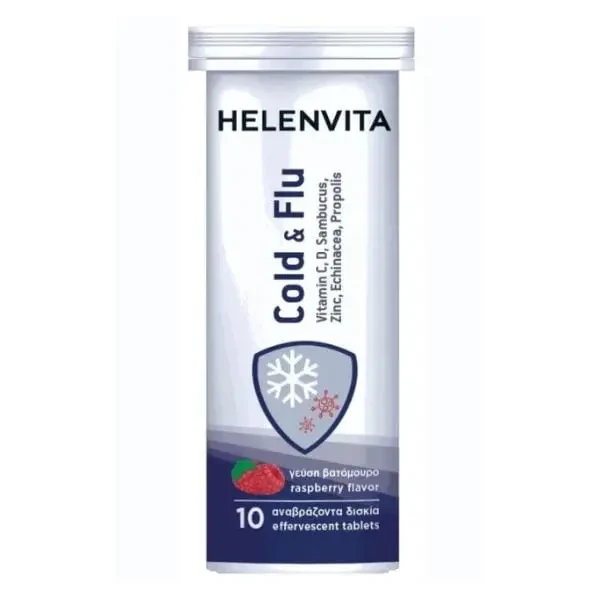 HELENVITA Cold & Flu Γεύση Βατόμουρο 10 Αναβράζοντα Δισκία