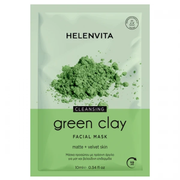 HELENVITA Green Clay Face Mask 10ml