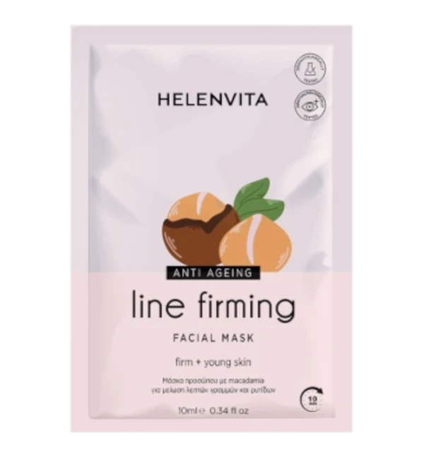 HELENVITA Line Firming Face Mask 10ml