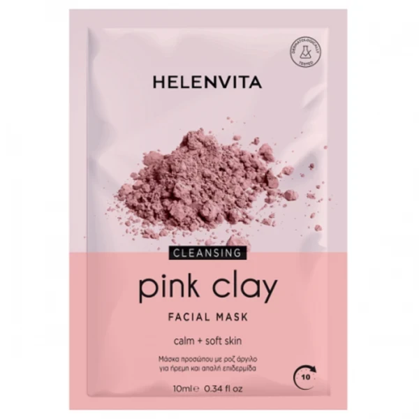 HELENVITA Pink Clay Face Mask 10ml