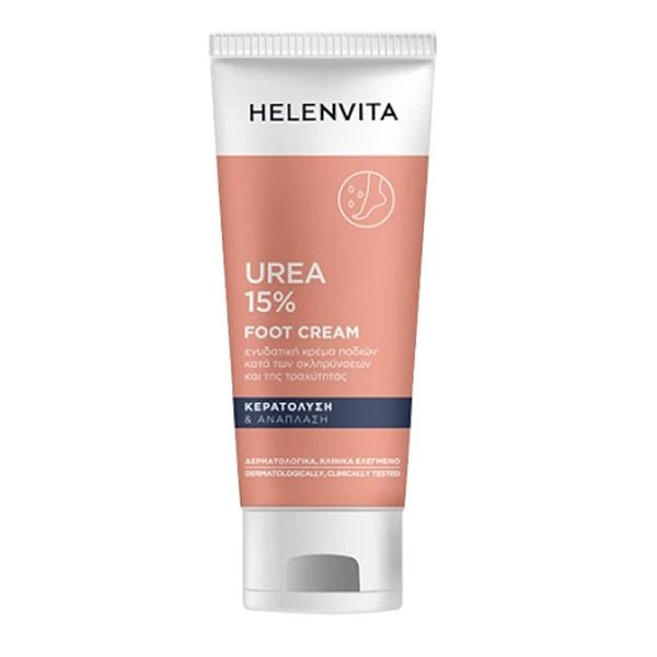 HELENVITA Urea 15% Foot Cream 75ml