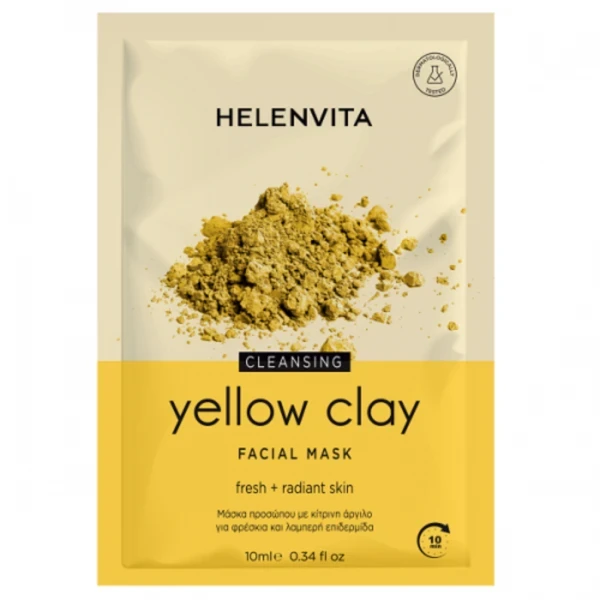 HELENVITA Yellow Clay Face Mask 10ml
