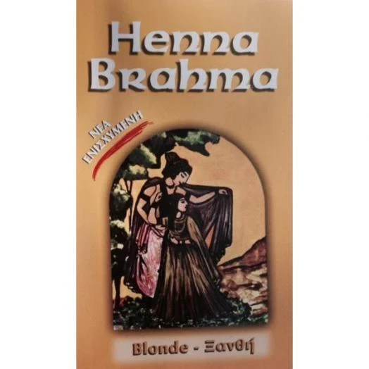 HENNA BRAHMA Blonde- Βαφή Μαλλιών Χένας Ξανθή 75g