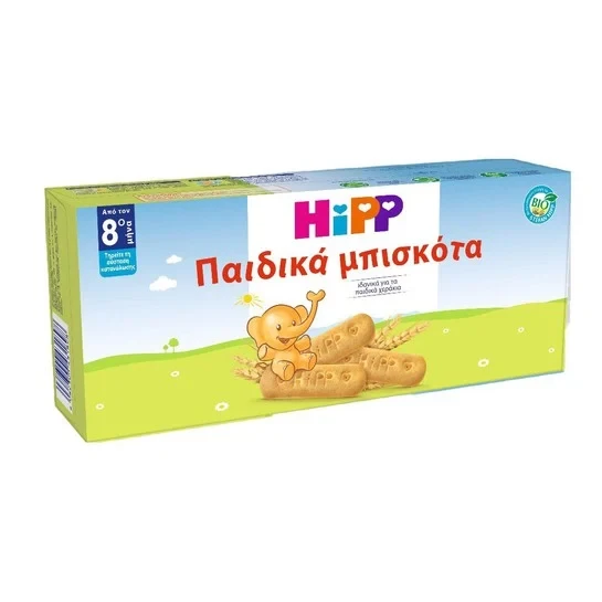 HIPP Παιδικά Μπισκότα 180g (4x45g)