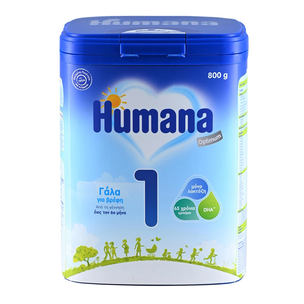 HUMANA 1 Optimum 350g