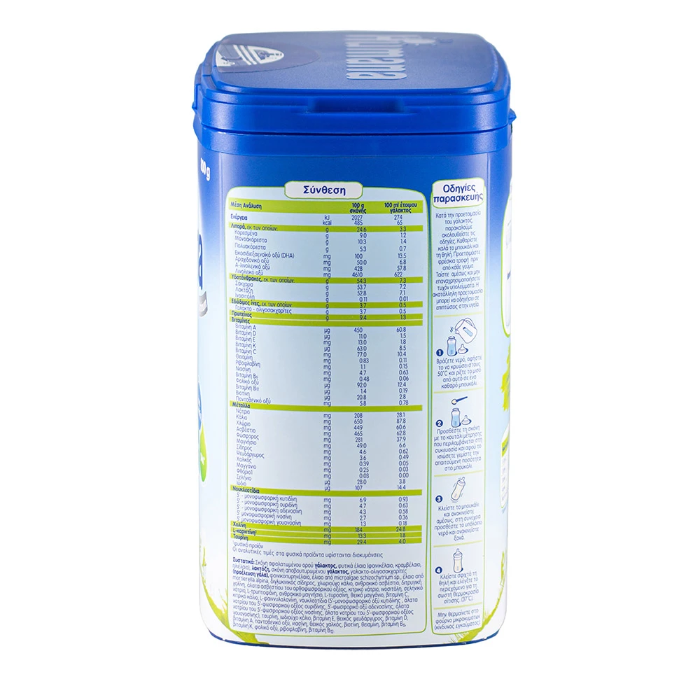 HUMANA 1 Optimum 350g