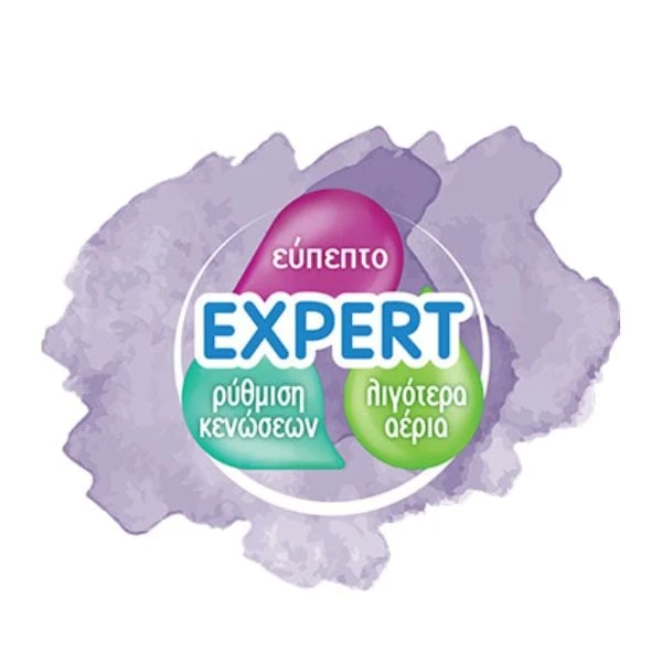 HUMANA AC Εxpert Εύπεπτο Γάλα για Βρέφη 0m+ με Γαστρεντερικές Διαταραχές 300g