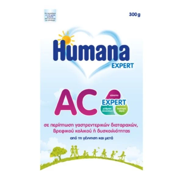 HUMANA AC Εxpert Εύπεπτο Γάλα για Βρέφη 0m+ με Γαστρεντερικές Διαταραχές 300g