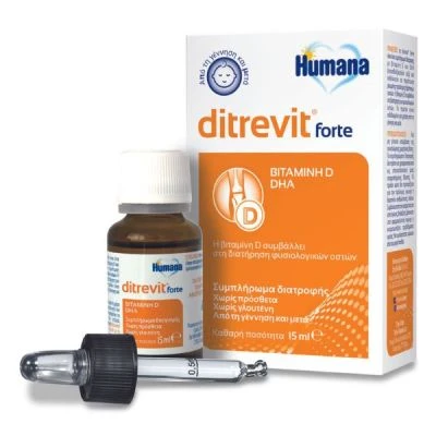 HUMANA Ditrevit Forte D3 & DHA 15ml